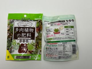 （分類：）位於 。 由 vitamin_s 提交（商品編號 1204788378，圖片 1）。簡介： 。
