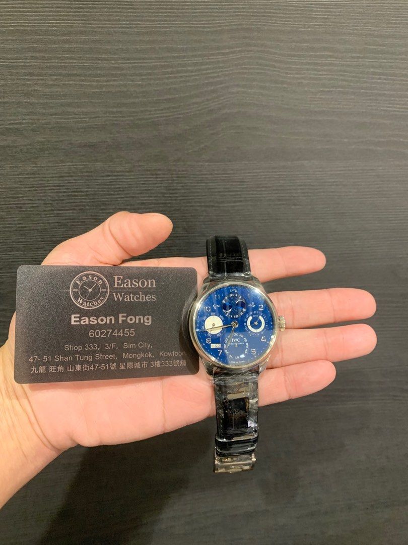 Iwc 503203 top