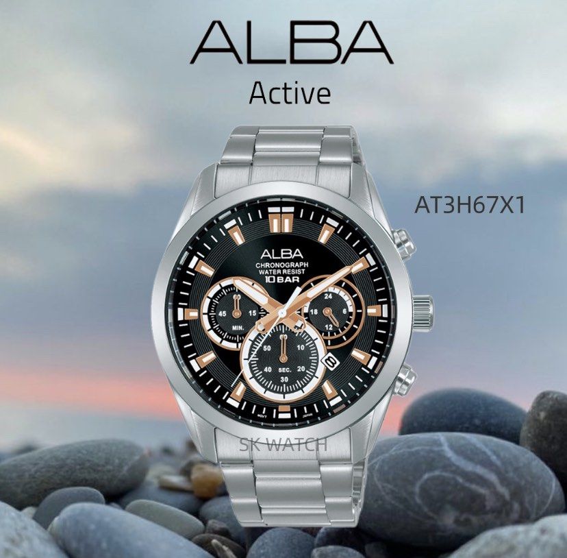 Alba watches for men store