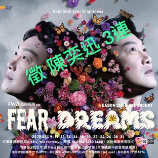 （分類：）位於 。 由 mmank 提交（商品編號 1204783219，圖片 1）。簡介： 。