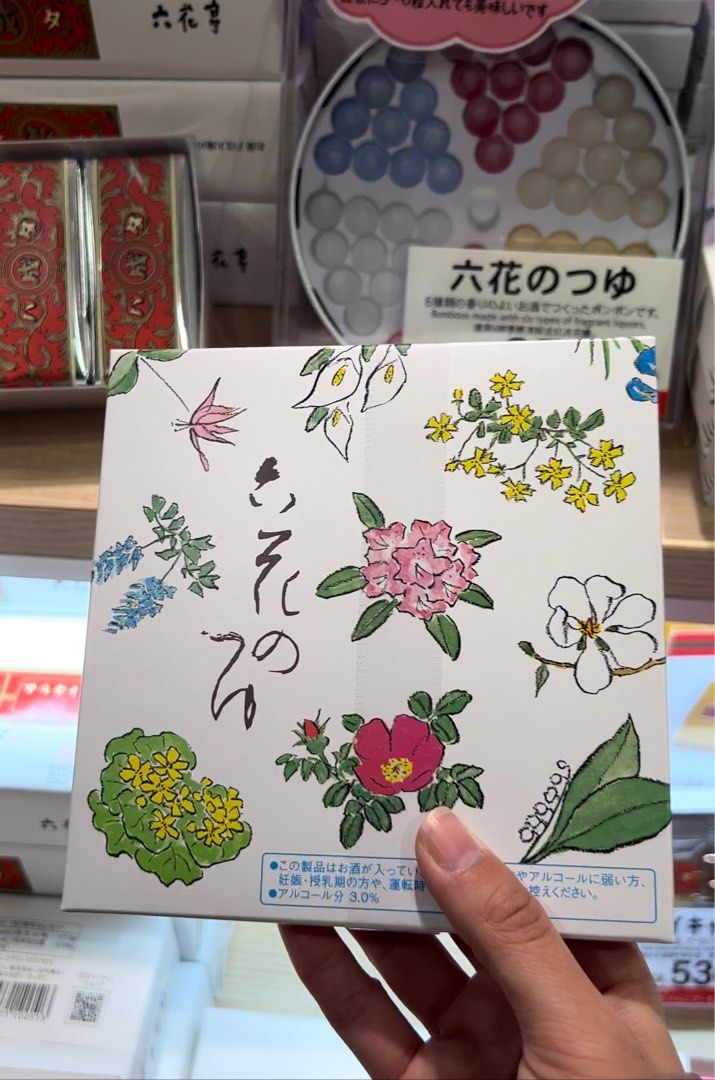 日本 連線 六花亭酒糖60個入新年禮盒送賀禮 嘢食 嘢飲 包裝食物 即食食物 Carousell