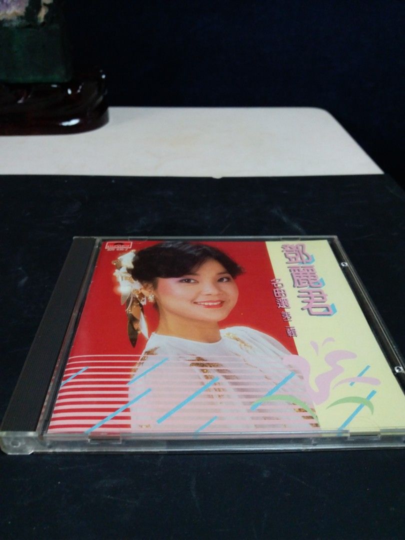 鄧麗君三洋名曲選首版Sanyo 第二集日本早期靚聲絶版罕有舊版cd, 興趣及