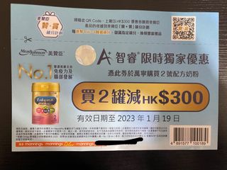 （分類：）位於 。 由 fiannwong 提交（商品編號 1204814385，圖片 1）。簡介： 。