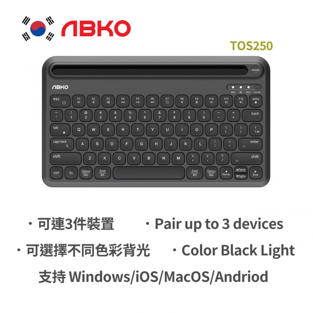 韓國 ABKO TOS250 多設備無線鍵盤 背光鍵盤 藍芽鍵盤 支持MacOS/iOS/Andriod/Windows, 電腦＆科技, 電腦 ...