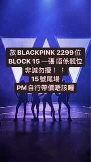 （分類：）位於 。 由 yheaddd 提交（商品編號 1204758320，圖片 1）。簡介： 。