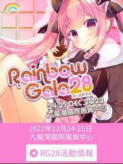 （分類：）位於 。 由 kagor 提交（商品編號 1204818281，圖片 1）。簡介： 。