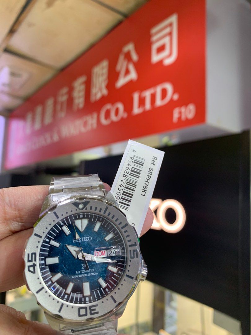 精工保護海洋系列機械潛水錶SEIKO PROSPEX ANTARCTICA MONSTER SAVE