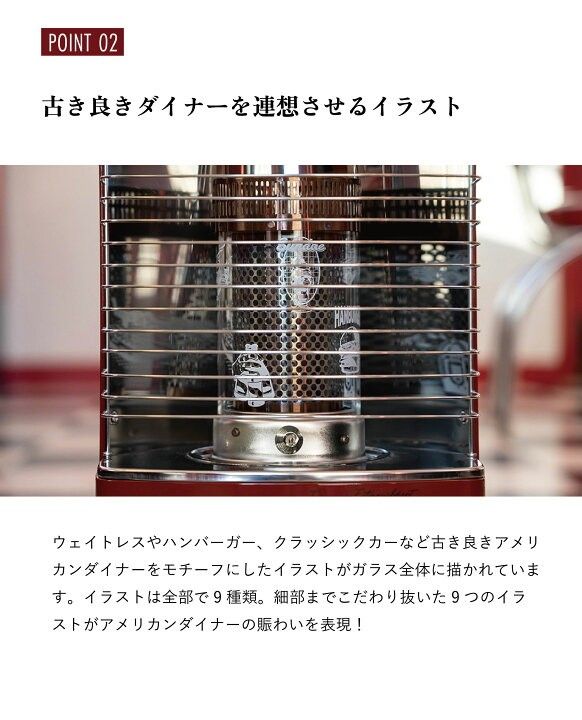 🇯🇵日本代購🇯🇵日本製Toyotomi反射型火水暖爐Toyotomi stove