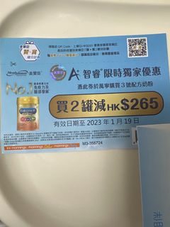 （分類：）位於 。 由 clyung 提交（商品編號 1204738085，圖片 1）。簡介： 。