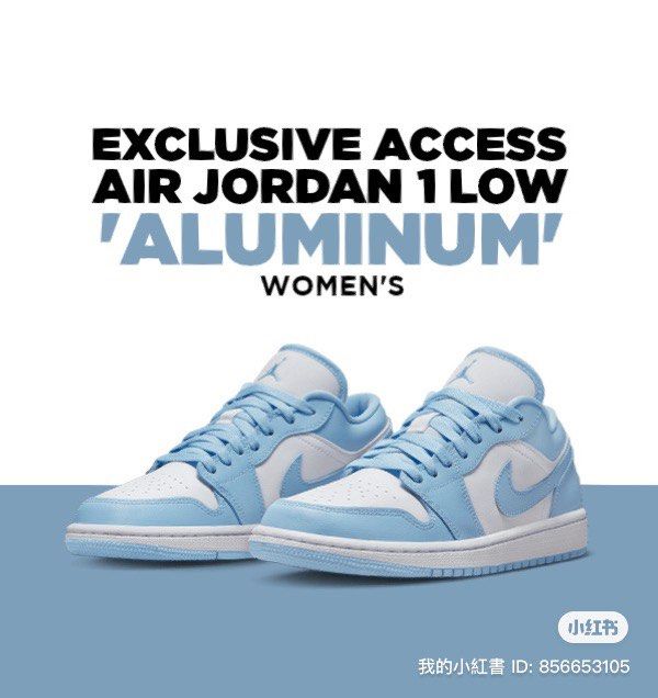 Jd shoes uk sales