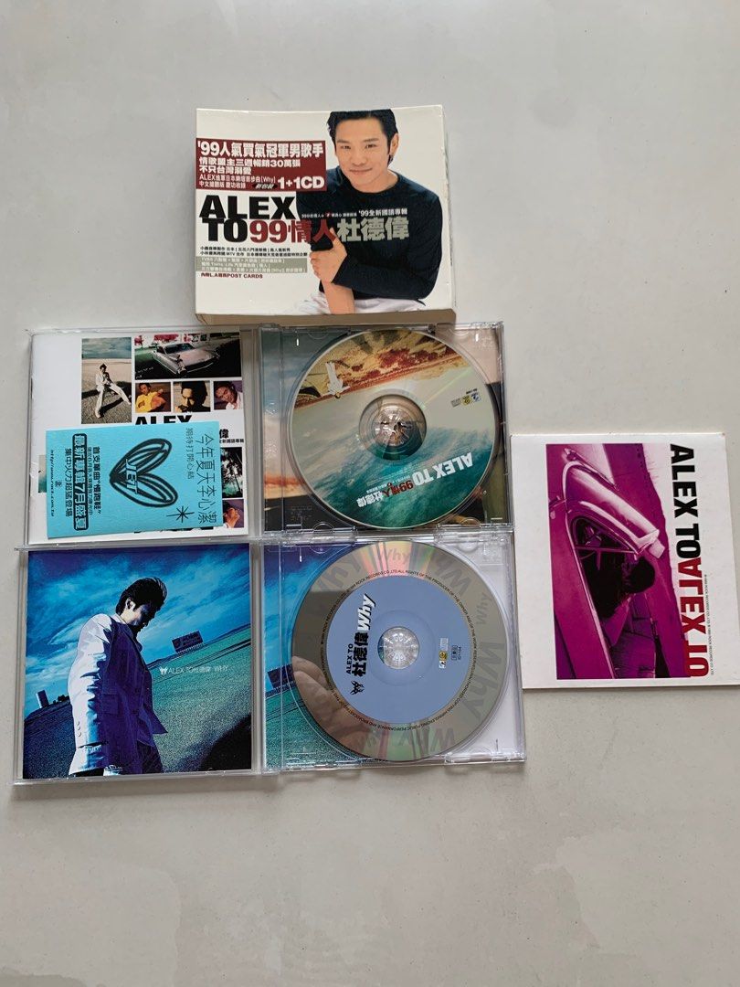 Alex To 99情人 (Taiwan press), Hobbies & Toys, Music & Media, CDs & DVDs on  Carousell