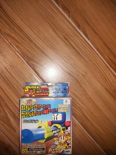B-Daman Takara Tomy Ao Bomberman Long Barrel