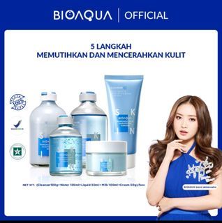 BIOAQUA Tranexamic Acid Oligopeptide Set Whitening Moisturizer