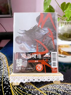 （分類：）位於 。 由 aki5312 提交（商品編號 1204674894，圖片 1）。簡介： 。