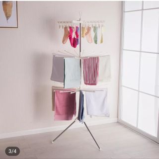 BN kids clothes drying rack
