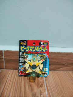 Bomberman B-Daman Bakugaiden