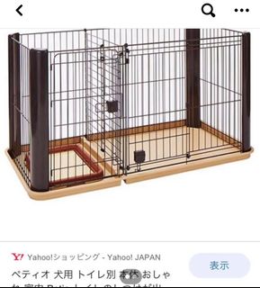 （分類：）位於 。 由 bello_bu 提交（商品編號 1204739693，圖片 1）。簡介： 。