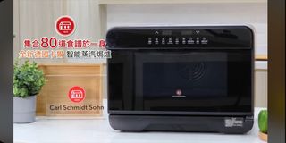 （分類：）位於 。 由 evocationman 提交（商品編號 1204769194，圖片 1）。簡介： 。