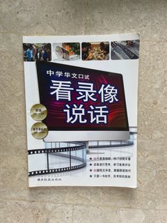 (Category: ) located in . Submitted by kookiejam (Listing ID 1204689385, Image 1). Description: .