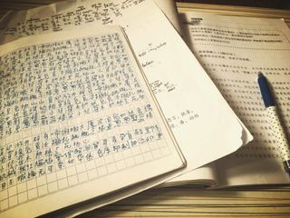 HW HELPER!!