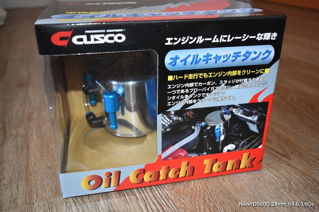 Cusco Oil Catch Tank FD2R FD2 K20A DC5 DC5R CL7R EVO , Car Accessories, Accessories on Carousell