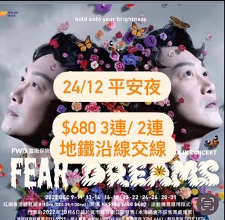 （分類：）位於 。 由 abcdefgyk 提交（商品編號 1204645717，圖片 1）。簡介： 。