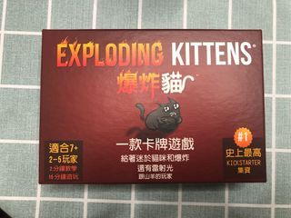 （分類：）位於 。 由 singlebell 提交（商品編號 1204823372，圖片 1）。簡介： 。