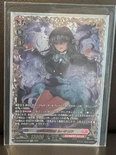 (Category: ) located in . Submitted by junsatou (Listing ID 1204687144, Image 1). Description: .