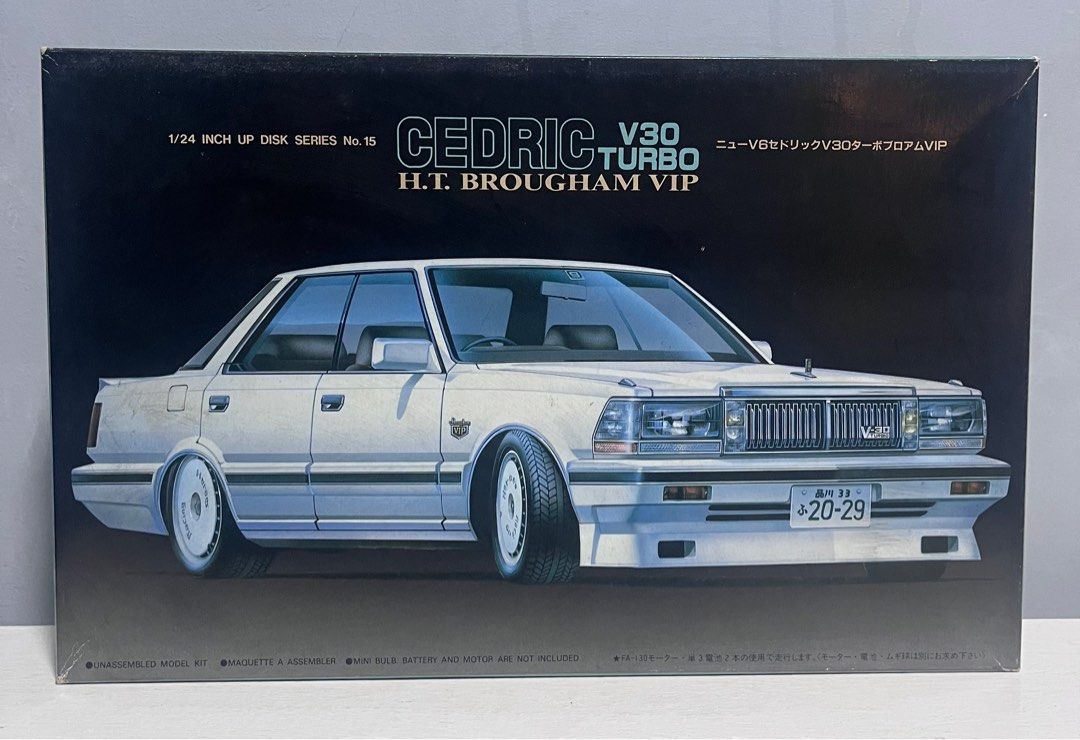 For Sale Rare Fujimi Model Kits, Hobbies & Toys, Toys & Games on Carousell