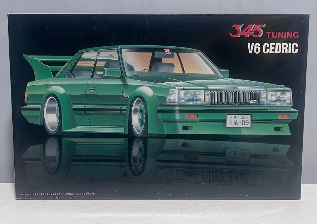 For Sale Rare Fujimi Model Kits, Hobbies & Toys, Toys & Games on Carousell