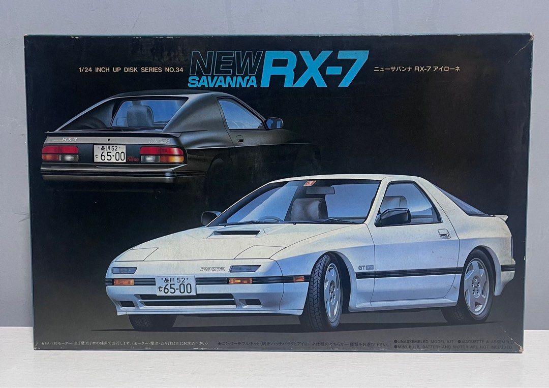 For Sale Rare Fujimi Model Kits, Hobbies & Toys, Toys & Games on Carousell