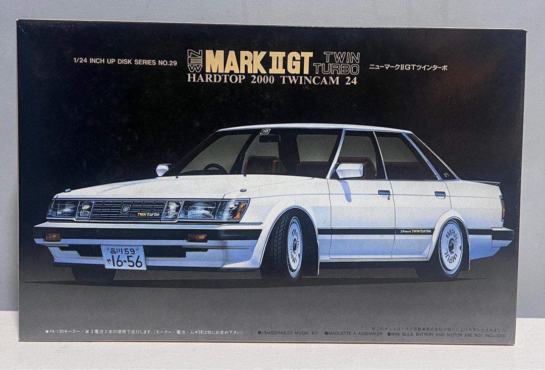 For Sale Rare Fujimi Model Kits, Hobbies & Toys, Toys & Games on Carousell