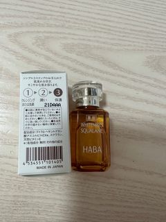 （分類：）位於 。 由 kittyhellohk 提交（商品編號 1204681208，圖片 1）。簡介： 。
