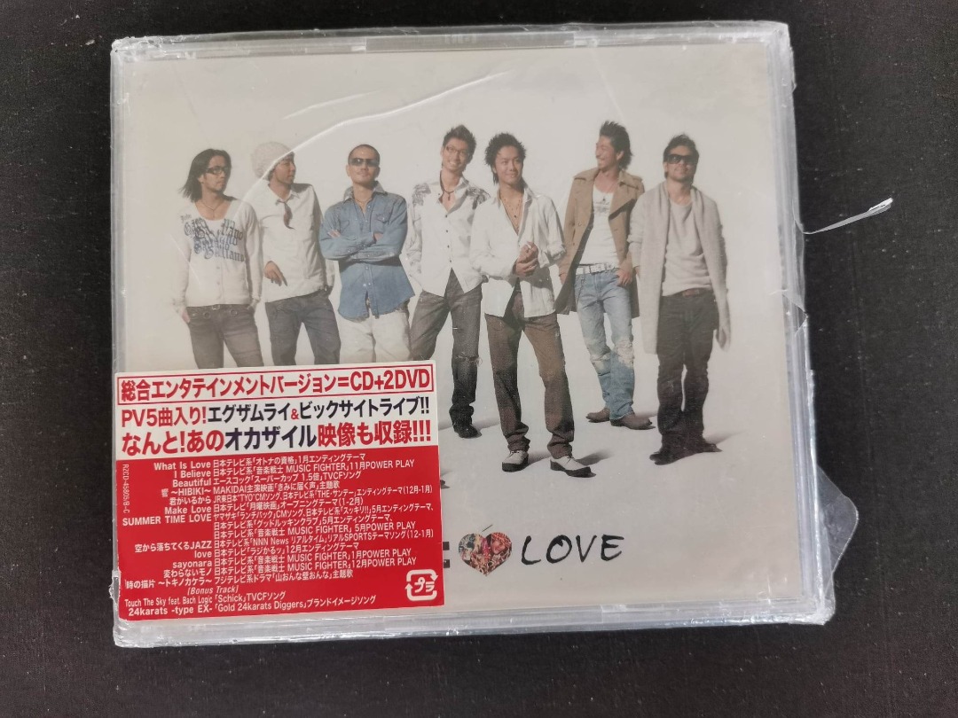 #HASH TAG / #HASH LOVE! [First Production Limited Edition] (Tomotaka ...