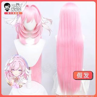 Honkai Impact Elysia Wedding Cosplay Wig