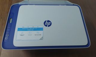 HP Deskjet 2621