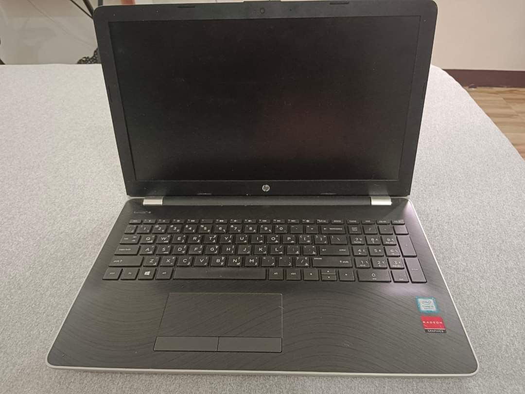 Hp laptop notebook 15 6in computers tech laptops notebooks on
