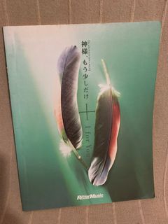 （分類：）位於 。 由 playan2020 提交（商品編號 1204778620，圖片 1）。簡介： 。