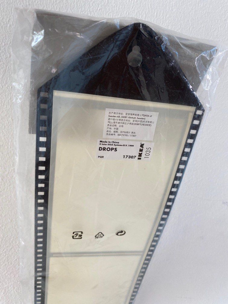 IKEA film strip photo frame, Furniture & Home Living, Home Improvement