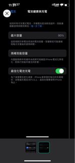 （分類：）位於 。 由 max100001 提交（商品編號 1204812843，圖片 1）。簡介： 。