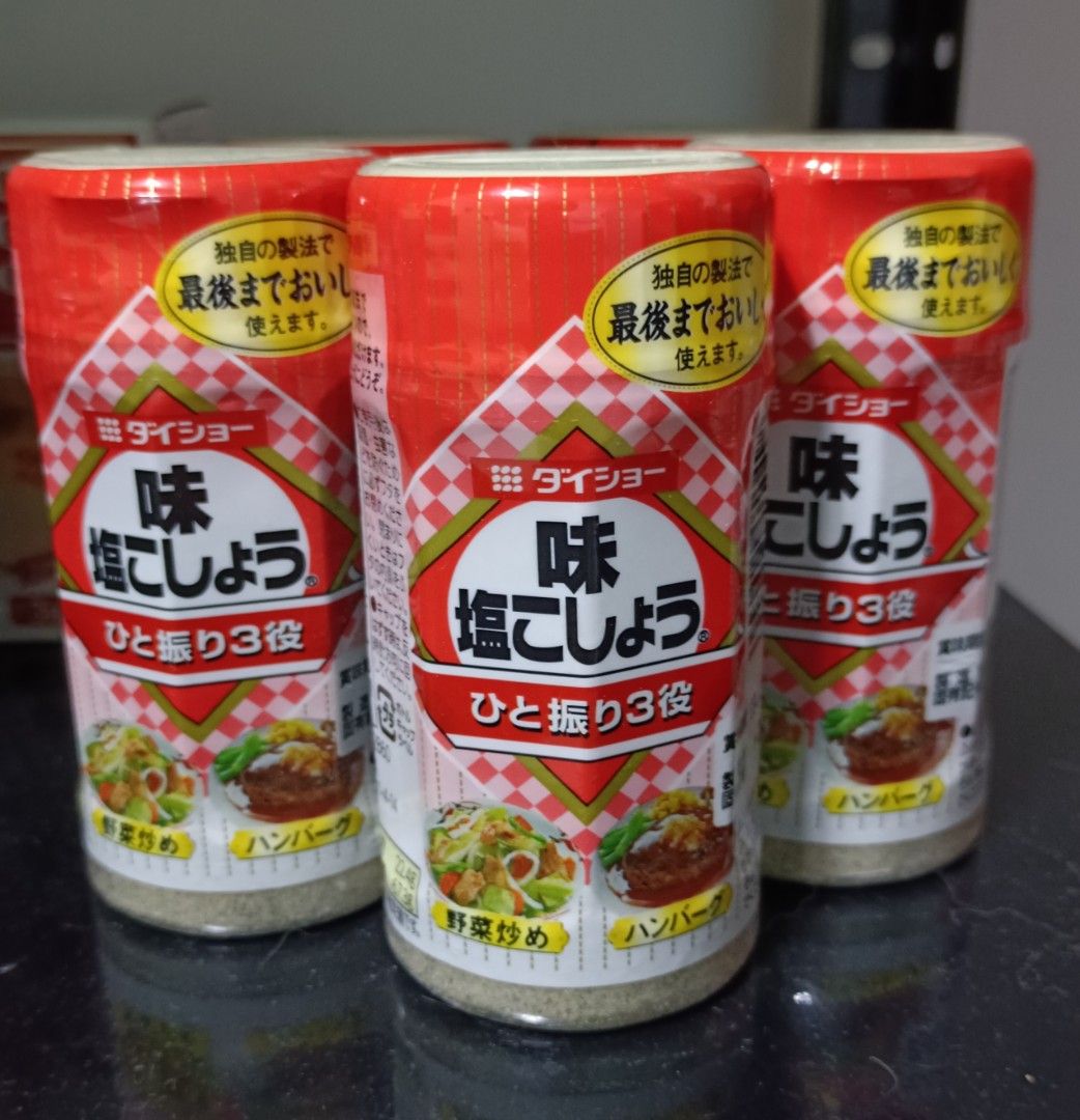 Japan seasoning shokoshou all in, Food & Drinks, Spice & Seasoning on