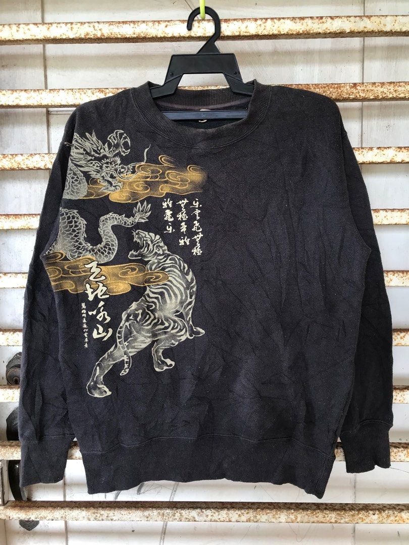 Dragon tiger sweatshirt hot sale