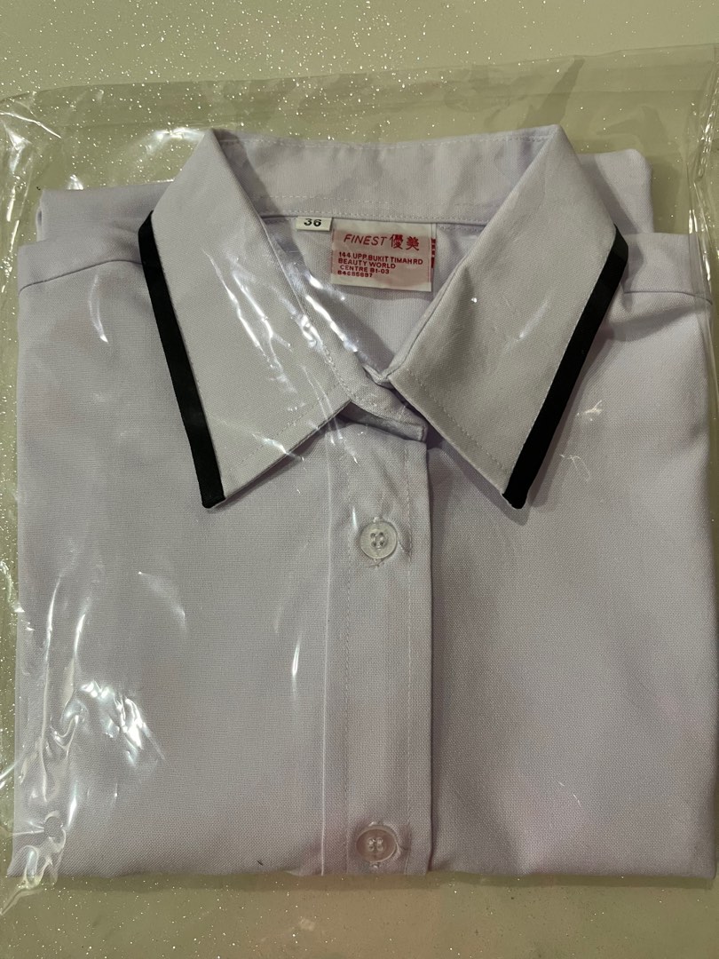 JPJC Uniform, Women's Fashion, Tops, Other Tops on Carousell