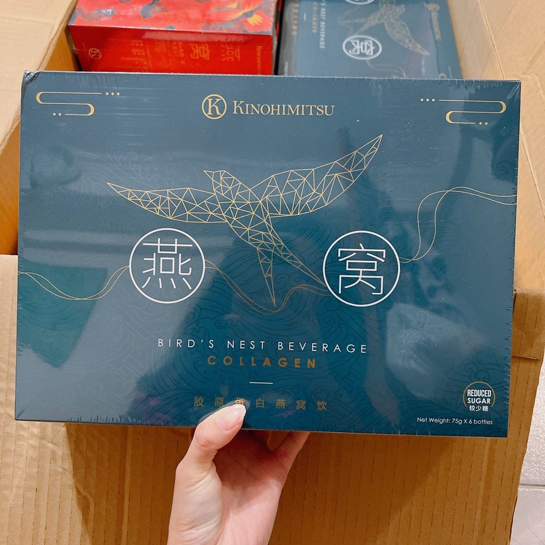 Kinohimitsu Bird Nest's with Collagen 6's Gift Set, Health & Nutrition