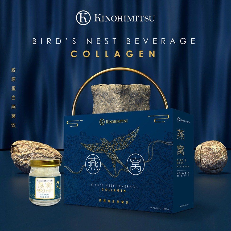 Kinohimitsu Bird Nest's with Collagen 6's Gift Set, Health & Nutrition