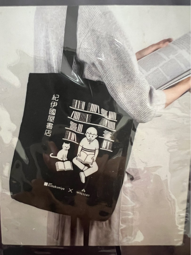 kinokuniya tote bag, Women's Fashion, Women's Bags & Wallets on Carousell