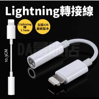 （分類：）位於 。 由 pls36 提交（商品編號 1204663835，圖片 1）。簡介： 。