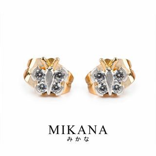 Mikana Earrings Moewa