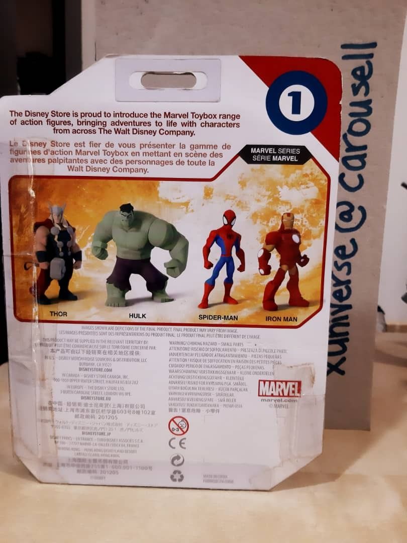 Disney Store Exclusive - Marvel Toy Box Captain Marvel, Wolverine