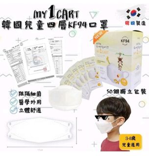 （分類：）位於 。 由 andyng147 提交（商品編號 1204785451，圖片 1）。簡介： 。